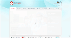 Desktop Screenshot of hongduchospital.vn